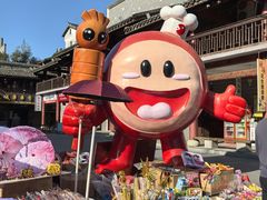 -沙县小吃文化城