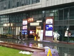 -【朵云轩艺术中心】博洛尼亚插画展·中国巡展·上海站