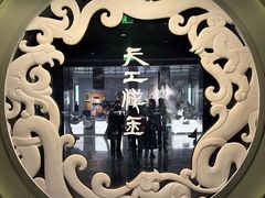 -徐州博物馆