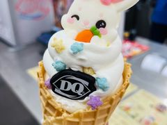 -DQ·蛋糕·冰淇淋(惠山万达店)