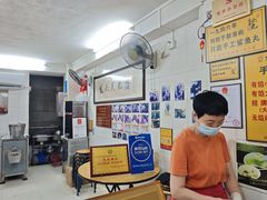 -龙头鱼丸店 只此一家只卖手工鲨鱼丸