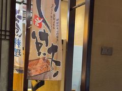 -千代武日本料理(爱建店)
