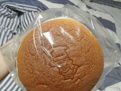 -瑞可爷爷的店(难波本店)