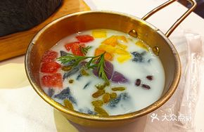 Blue Sea Ice Jelly