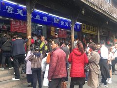 -宫廷糕点铺