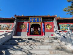 -芦芽山旅游度假区