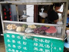 -小胖子烤肉(梦想城店)