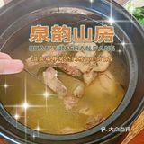 依山傍水的纯天然农家菜|泉韵山房