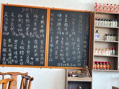 -秀妈厨房(灰汤老店)