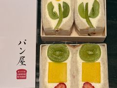 -DEARYOU ZAKKA SHOP-日式杂货店