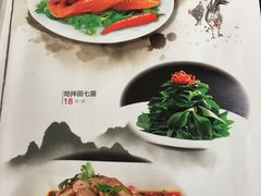 -普集烧鸡(新店)