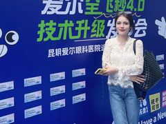 -昆明爱尔眼科医院