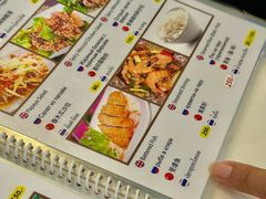 -两兄弟Song Pee Nong(2号店)