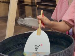-神帆·元气汤泉(解放西路店)