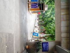 -西南政法大学(沙坪坝校区)