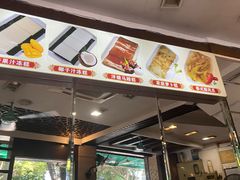 -凌记(泮塘路店)