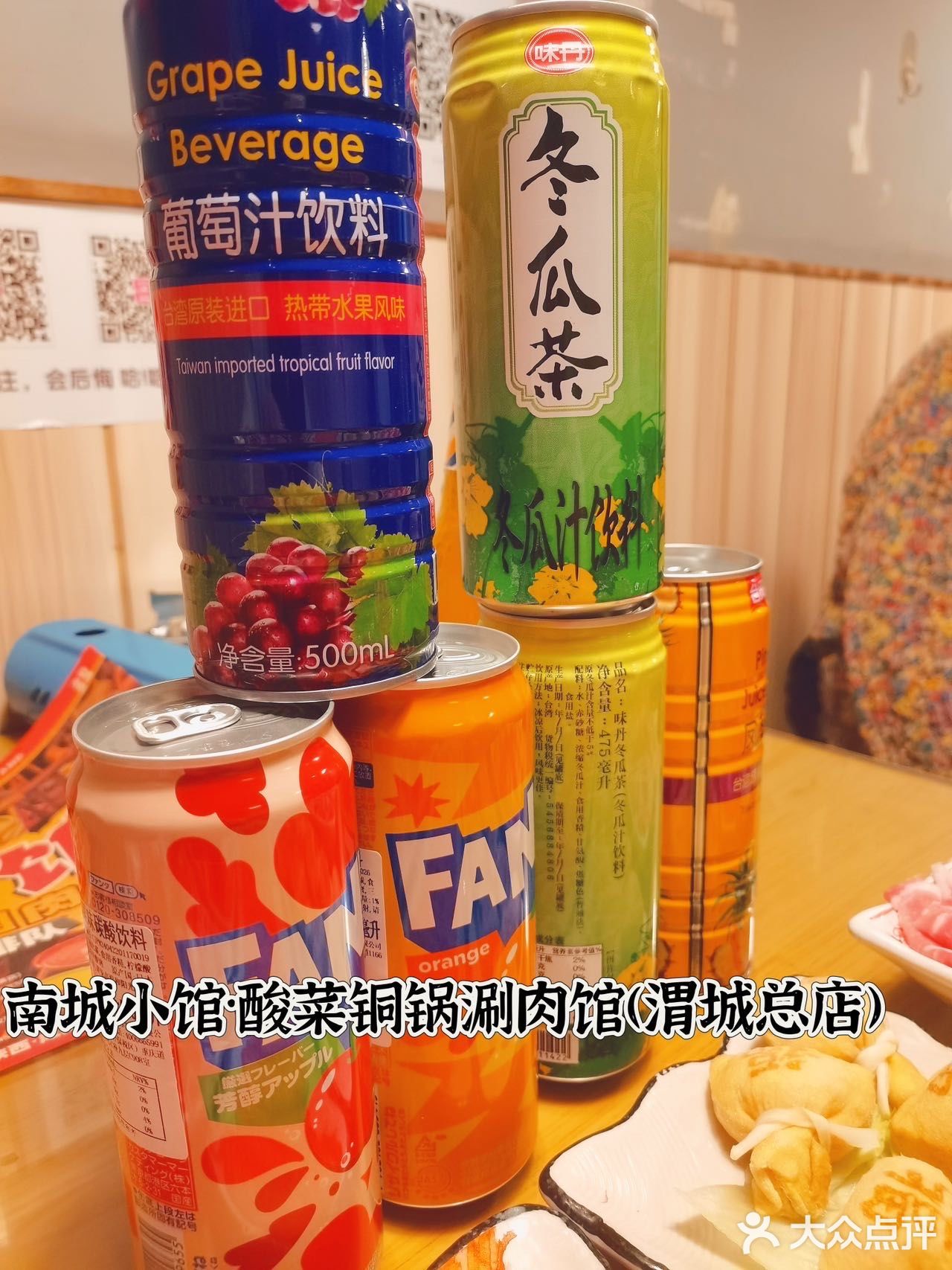 春节咸阳必逛！渭城的宝藏美食之旅