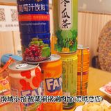 春节咸阳必逛！渭城的宝藏美食之旅