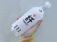 喜西柚味无糖气泡水-喜茶(广州中山六路店)