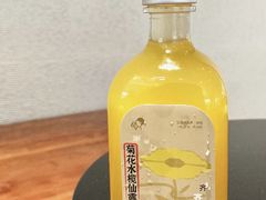 -喜茶(中山利和新地店)