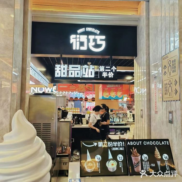 这个鸭鸭我吃定了！