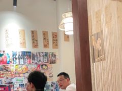 -鳥宫·焼鳥居酒屋(汽博店)