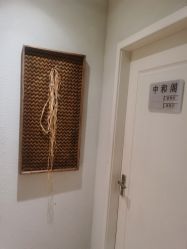 点击看大图 -香秀空间科技抗衰·美容中心
