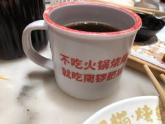 -南锣南门