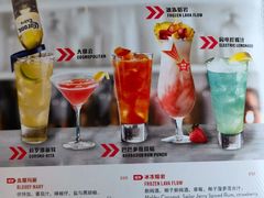 -星期五餐厅(金融街店)