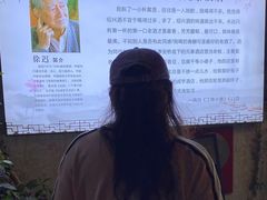 -元泰酒店