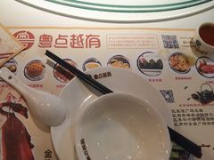 -粤点越有·茶点·粤菜(樵岭国际店)