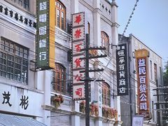 -两江国际影视城