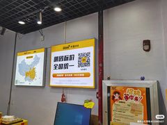 -千米手机电脑维修回收(青山店)