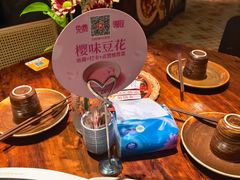 -懒人盐府人家·自贡大麻鱼(安贞店)