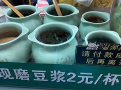 -英凤烧饵块(永胜路店)