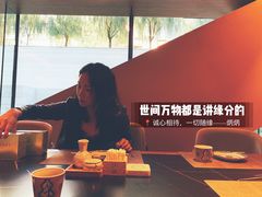 -伊藤ITO(侨福芳草地购物中心店)