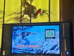 -堂会·KTV·自助餐·团建聚会(天河店)