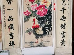 -丁来兴酒店(西街店)