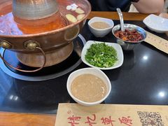 -情忆草原涮肉馆