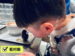 -筑艺咖啡