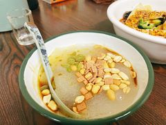 -艺味深尝(云锦路店)