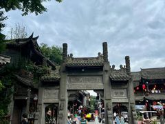 -崇州市街子古镇