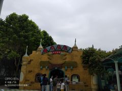 -百万葵园