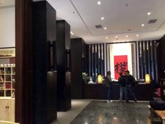 -成都皈徕栖精品酒店(四川大学九眼桥店)