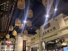 -陈麻婆豆腐总店