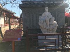 -盛世南宫影视城(北普陀影视城)