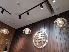 -茶话弄(李家村万达店)