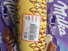 -申德勒食品(宾都苑店)