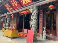 -华林禅寺
