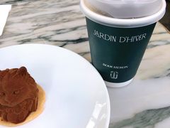 -Jardin D’Hiver宝诗龙后花园(北京SKP店)